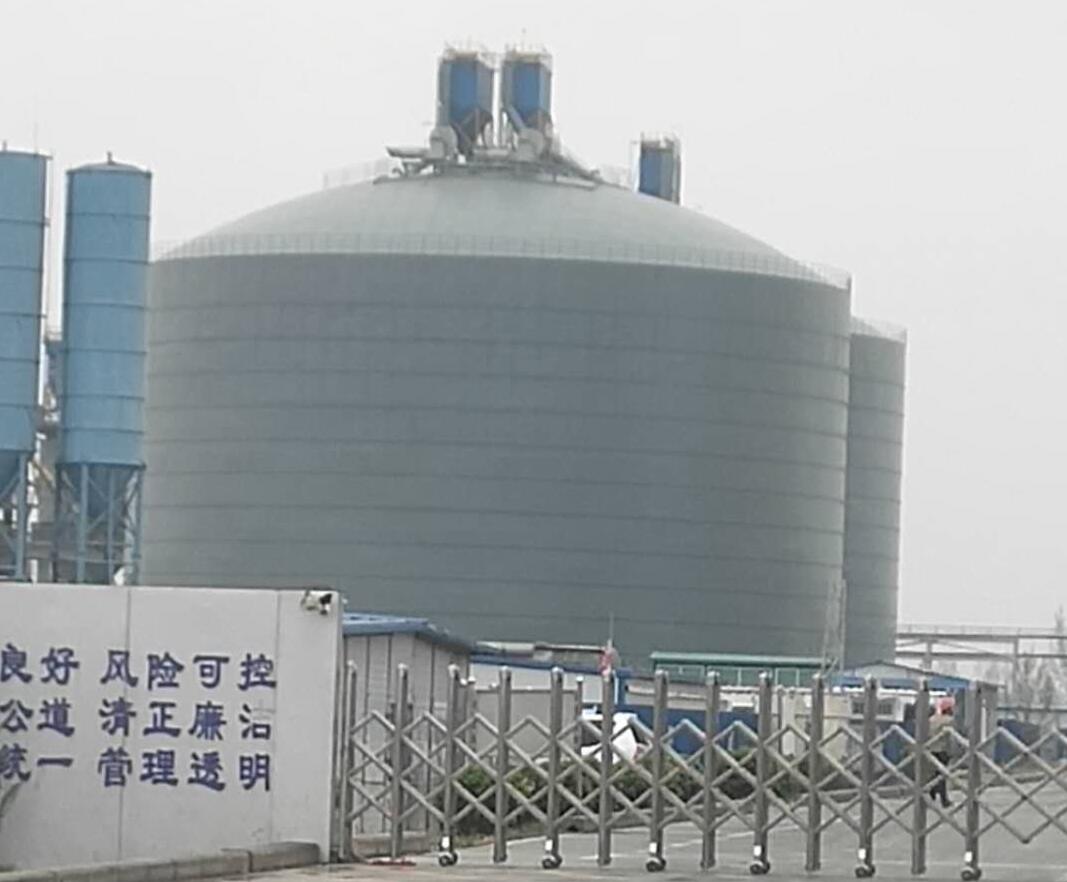 南充4万吨粉煤灰储存库